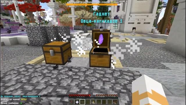 ОТКРЫЛ 73 СУНДУКА НУБА НА СЕРВЕРЕ VIMEWORLD!!(И 1 МИСТИЧЕСКИЙ) смотреть онлайн