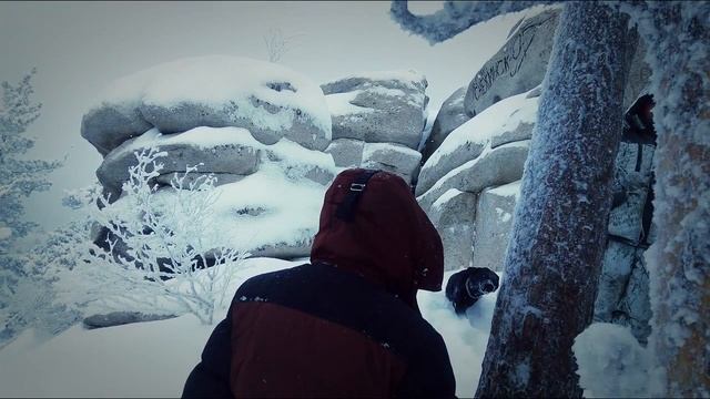 Аракульский шихан