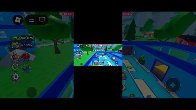 прохождение игры ютубер тайкун (часть 4) смотреть онлайн