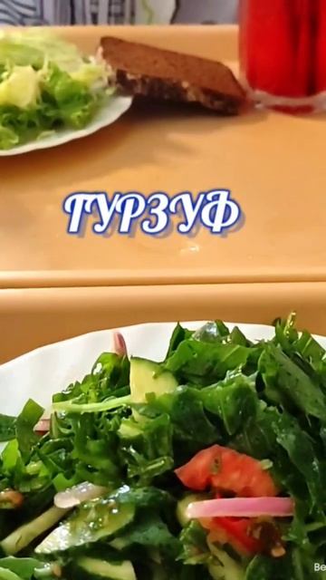 Крым🌴Гурзуф⛲столовая-Таверна🍽думал 300👀😂 смотреть онлайн