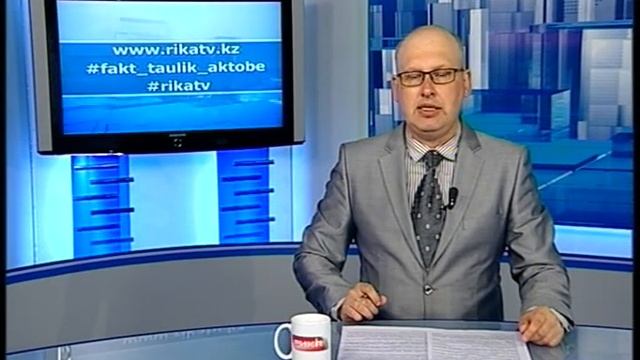 Факт (Рика ТВ) от 12 июня 2024 года