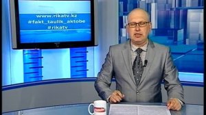 Факт (Рика ТВ) от 12 июня 2024 года