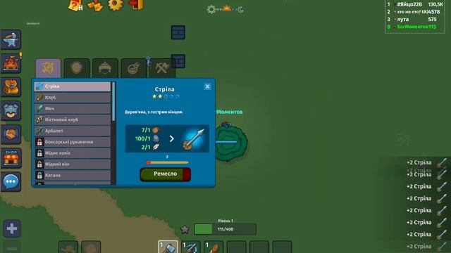 Я НИЧО НЕ ПОНИМАЮЮЮЮ!!! Играем в Династ ио 2 часть!. смотреть онлайн