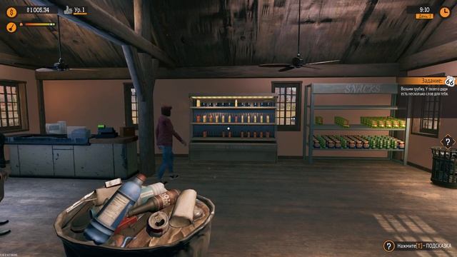 ДЕЛО ПОШЛО В ГОРУ 💰 - СИМУЛЯТОР ЗАПРАВОЧНОЙ СТАНЦИИ - Gas Station Simulator №2 смотреть онлайн