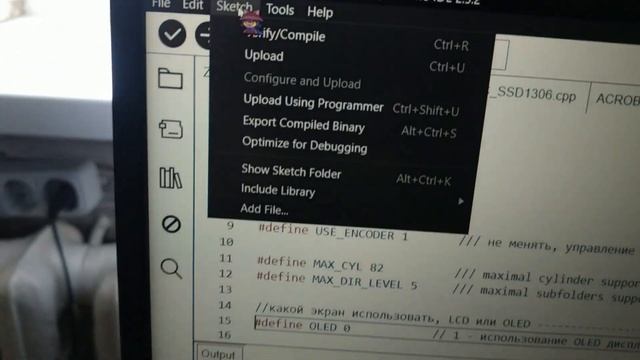 ZX Spectrum FDD Read-write или как сделать пишущий эмулятор дисковода на Atmega328.