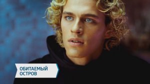Смотрите на TV1000 Русское кино