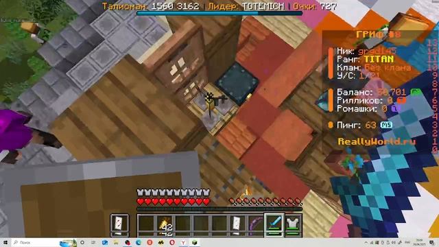 не уметь монтировать