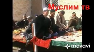 Дилу чонам фидоят ё мухаммад (с а в)