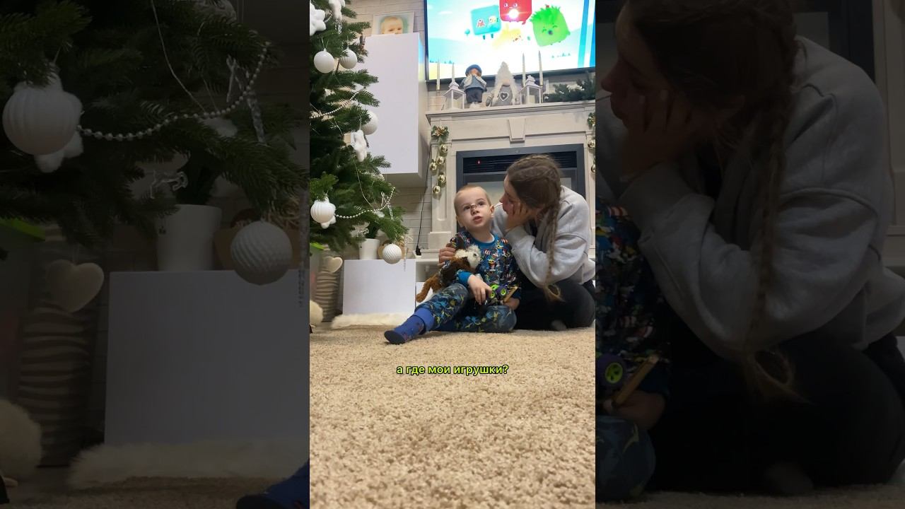 ❤️❤️❤️ смотреть онлайн