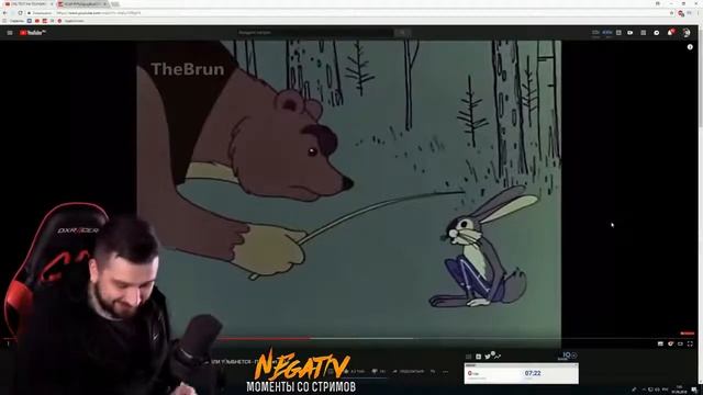 Hard play | смотрит тест на психику 1# смотреть онлайн