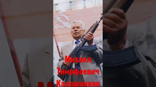 Поздравляю всех Солдат РФ с 23 февраля и тех ково нет уже с нами! #shorts #герои #победа смотреть онлайн
