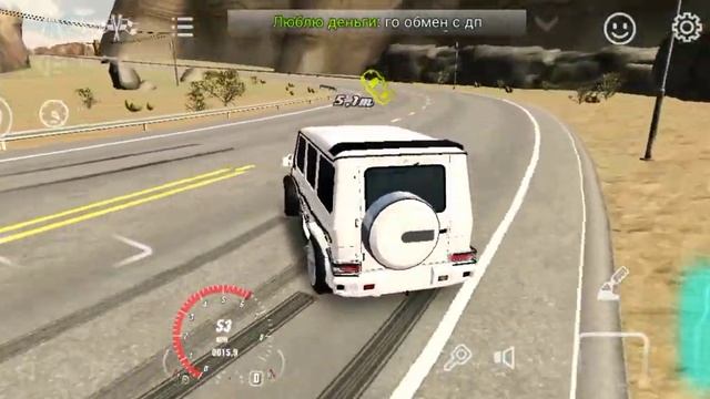 Кар паркинг поменял ГЕЛИК НА МАКЛАРЕН КЛЁВА