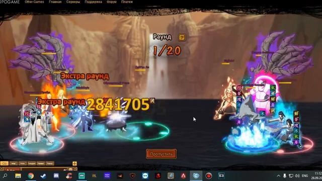 NinjaWorld S434 NoobStyle день 198 Чемпионат+Зелень смотреть онлайн