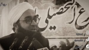 هؤیت؛ کاذب از مولانا بهزاد فقهی🌹  мавлави бехзод фикхи   дар борай мургоби