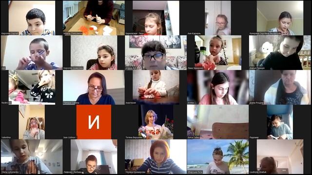 Майстер-клас 