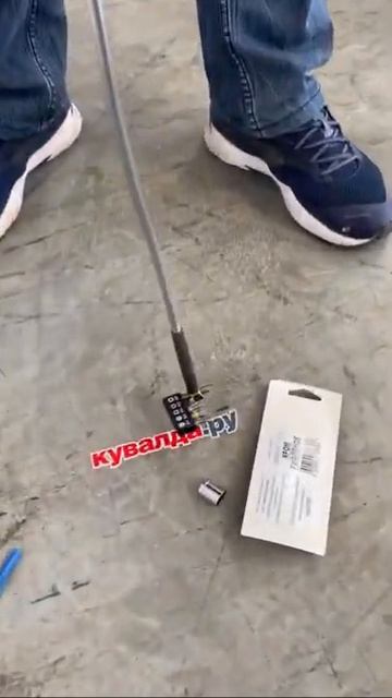 Mechanical Flexible Grip KING TONY LUX 640 Mm With Backlight \ захват гибкий с подсветкой