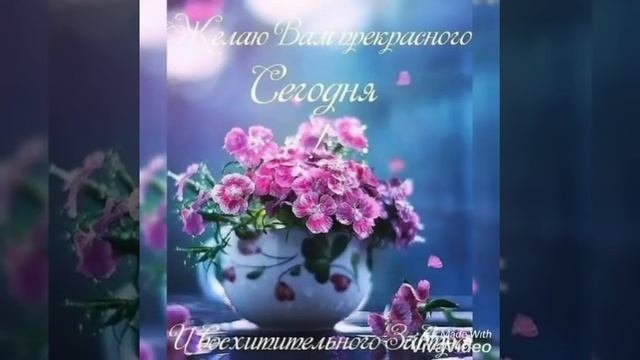 Авылга юл смотреть онлайн