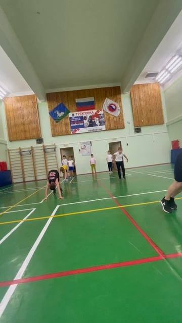 Инклюзивная тренировка по ОФП