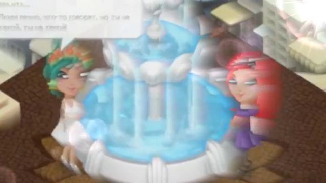 Юлиана Караулова   Ты не такой!