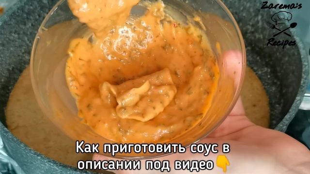Забудьте о пицце из теста! смотреть онлайн