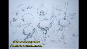 Студия Amanita Design: кто они и почему в их играх несравнимый дизайн?