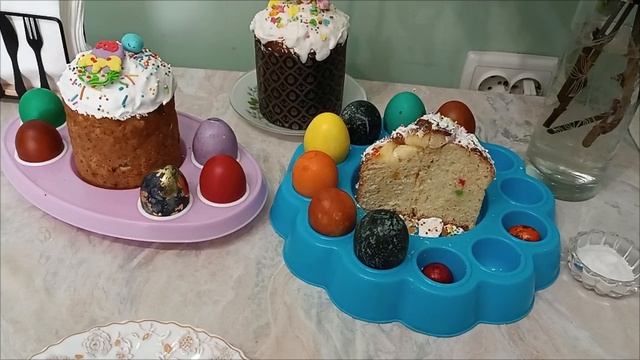 Празднуем Пасху смотреть онлайн