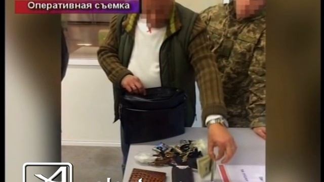 Таможенник взяточник смотреть онлайн