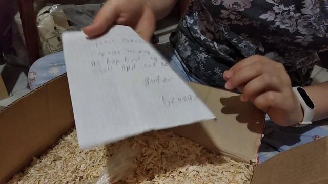 Мёд от Форстера