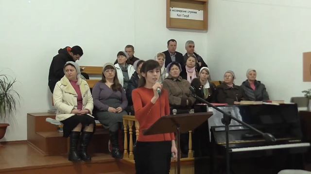 160313 Пс Алексеева Дарья - Тебя розпяли мой Господь