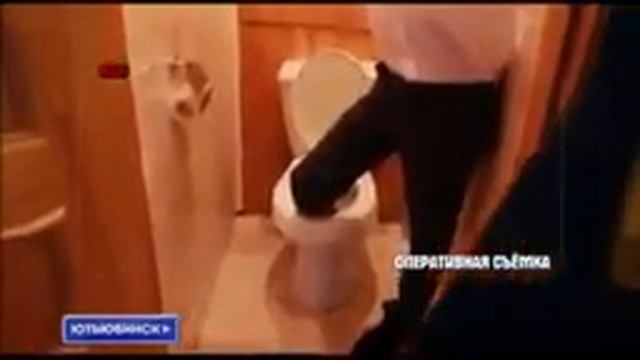 Хотел убрать касяк смотреть онлайн