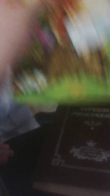 К Амине приходил Святой Николай смотреть онлайн