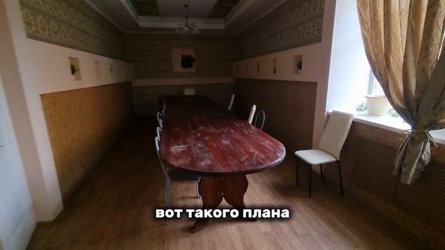 ⭐В продаже коммерческое помещение "Малахит" в Кирово-Чепецке✨ смотреть онлайн