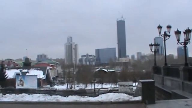 Екатеринбург the BEST!!! смотреть онлайн
