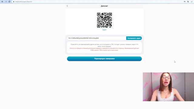 Зарегистрируйтесь на TOLITRX.COM, чтобы получить 8888TRX, легко зарабатывайте 6% каждый день#Биткои смотреть онлайн