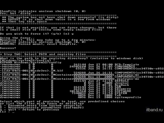 Xiaomi Redmi 6a Unbrick