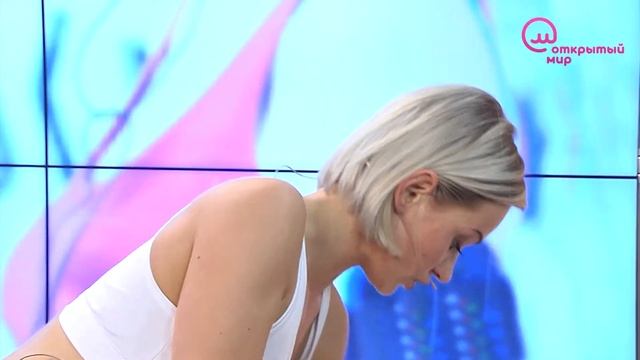 Фитнес-зарядка. Здоровая спина