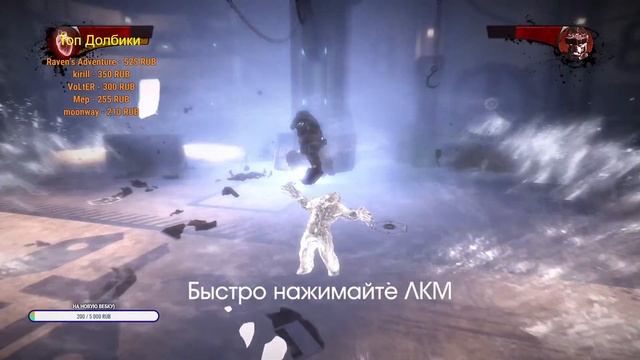 проход X-Men Origins: Wolverine на харде #6 Новые враги