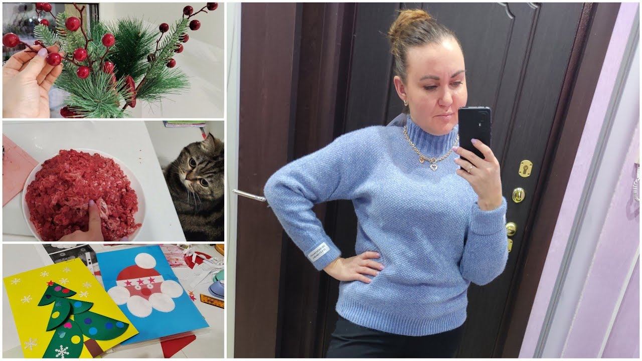 Джесси просит мясо. Очередные покупки с ОзонМой творческий беспорядок или почему так редко снимаю смотреть онлайн