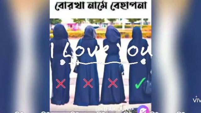 байди ошики чиба хато Карди харом мерам ма месузум ма смотреть онлайн