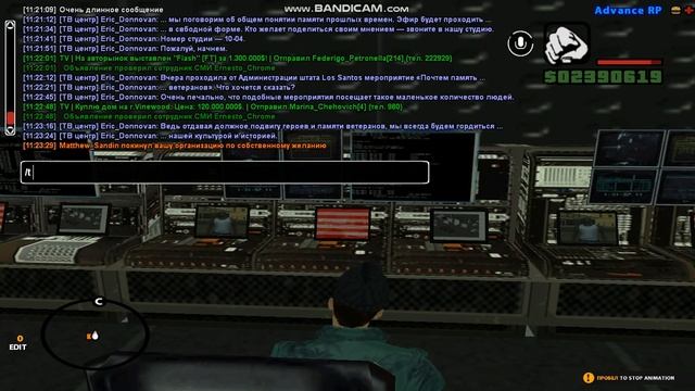 gta sa 2023 05 09 11 18 29 530 смотреть онлайн