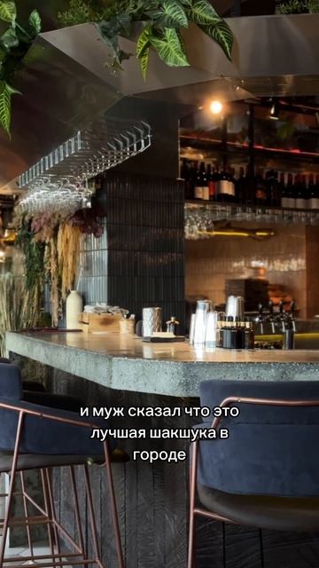 Norra rök, Ленина 49, Екатеринбург смотреть онлайн