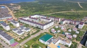 Мой город ОХА, СЕВЕРНЫЙ САХАЛИН