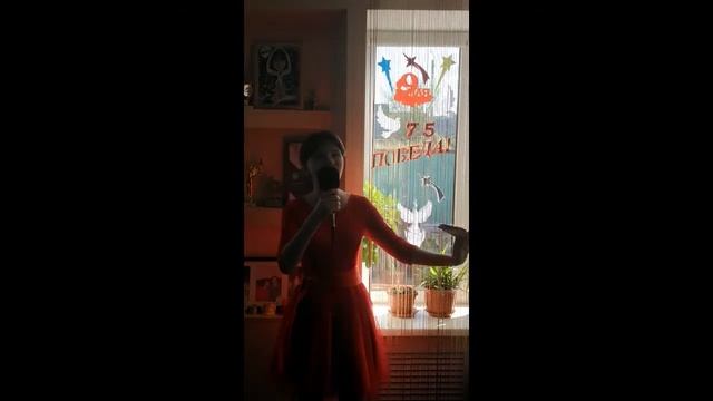 Фронтовые письма [кавер от Кати Кирпун]