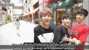 Taekook/Вигуки/Что происходило между ВиГу/2013 год [2/2 часть]