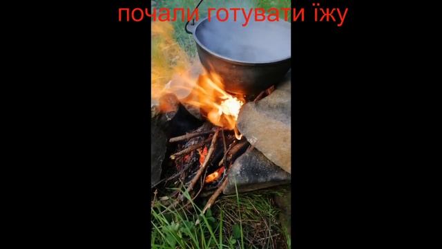 Похід на Петрос смотреть онлайн