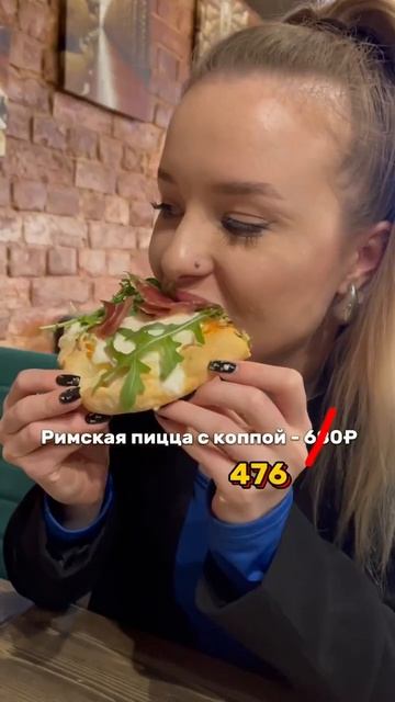 Ресторан с собственной сырной лавкой со скидкой 30% #shorts #обзор #рест #скидкиспб #сыр смотреть онлайн