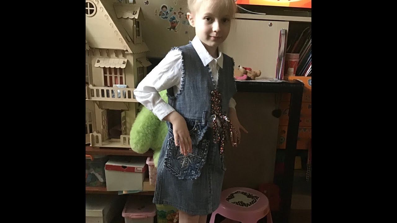 Жилет с юбкой из старых джинсов. смотреть онлайн