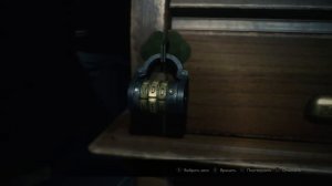 RESIDENT EVIL 2_Как взломать Стол с двумя замкаи