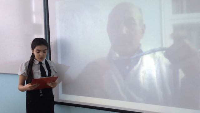 Семейная реликвия Елчиевых РТ Камско-устьинский район МБОУ 