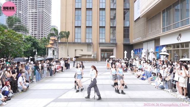 [NMIXX] KPOP IN PUBLIC – O.O | Dance Cover in Guangzhou, China смотреть онлайн